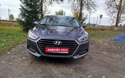 Hyundai i40 I рестайлинг, 2017 год, 1 820 000 рублей, 1 фотография