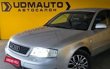 Audi A6, 2001 год, 549 000 рублей, 2 фотография