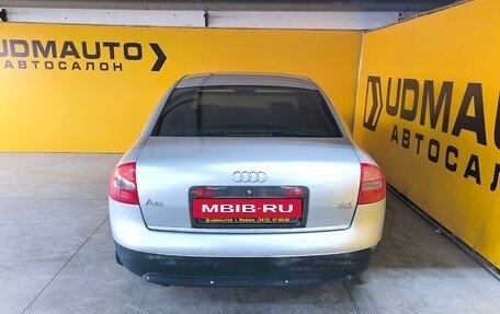 Audi A6, 2001 год, 549 000 рублей, 8 фотография