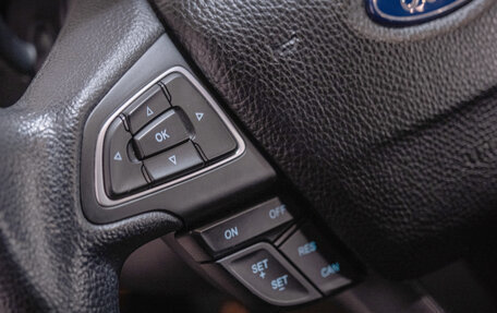 Ford Escape III, 2019 год, 2 099 000 рублей, 13 фотография