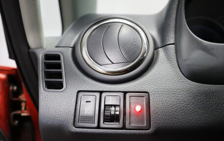 Suzuki SX4 II рестайлинг, 2010 год, 999 000 рублей, 8 фотография