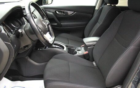 Nissan X-Trail, 2021 год, 2 540 000 рублей, 12 фотография