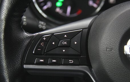 Nissan X-Trail, 2021 год, 2 540 000 рублей, 17 фотография
