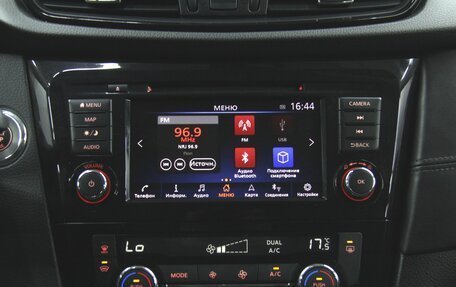 Nissan X-Trail, 2021 год, 2 540 000 рублей, 19 фотография