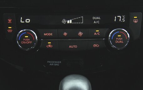 Nissan X-Trail, 2021 год, 2 540 000 рублей, 21 фотография