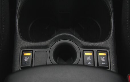 Nissan X-Trail, 2021 год, 2 540 000 рублей, 22 фотография
