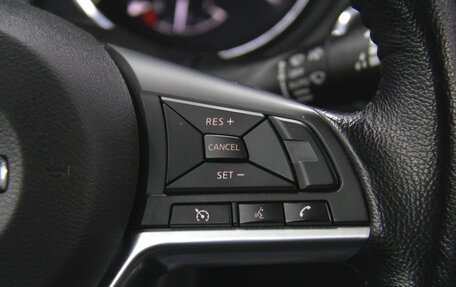 Nissan X-Trail, 2021 год, 2 540 000 рублей, 18 фотография