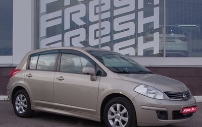Nissan Tiida, 2011 год, 830 000 рублей, 1 фотография