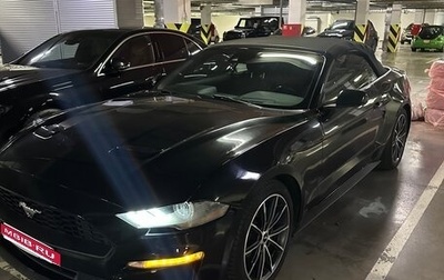 Ford Mustang VI рестайлинг, 2021 год, 3 050 000 рублей, 1 фотография