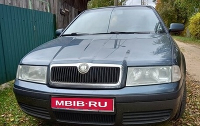 Skoda Octavia IV, 2006 год, 480 000 рублей, 1 фотография