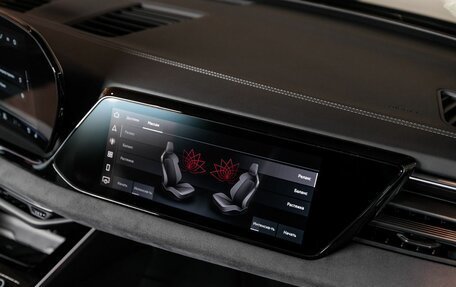 Audi A6, 2025 год, 15 900 000 рублей, 15 фотография