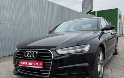 Audi A6, 2018 год, 4 200 000 рублей, 1 фотография