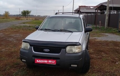 Ford Maverick, 2001 год, 370 000 рублей, 1 фотография