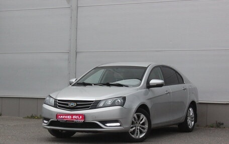 Geely Emgrand EC7, 2016 год, 687 000 рублей, 1 фотография