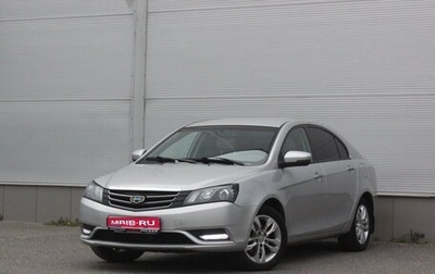 Geely Emgrand EC7, 2016 год, 687 000 рублей, 1 фотография
