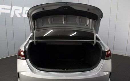 Hyundai Solaris II рестайлинг, 2020 год, 1 495 000 рублей, 20 фотография