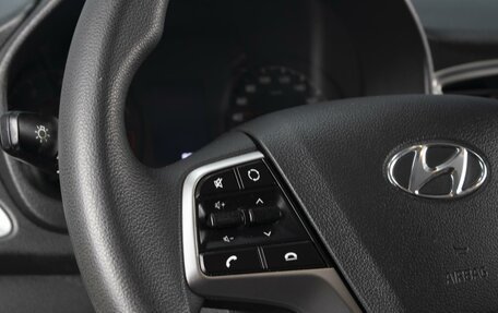 Hyundai Solaris II рестайлинг, 2020 год, 1 495 000 рублей, 17 фотография