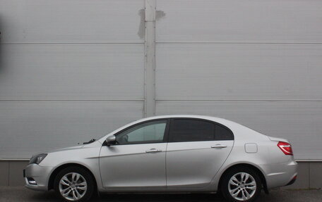 Geely Emgrand EC7, 2016 год, 687 000 рублей, 6 фотография