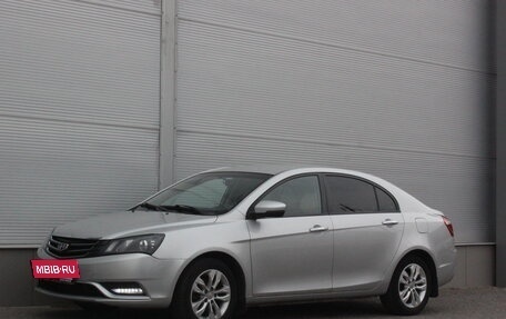 Geely Emgrand EC7, 2016 год, 687 000 рублей, 5 фотография