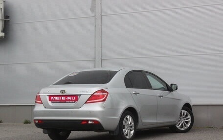 Geely Emgrand EC7, 2016 год, 687 000 рублей, 2 фотография