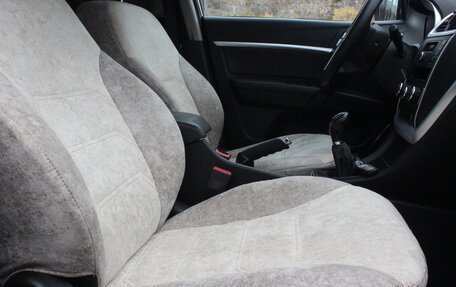 Geely Emgrand EC7, 2016 год, 687 000 рублей, 16 фотография