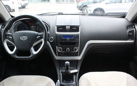 Geely Emgrand EC7, 2016 год, 687 000 рублей, 7 фотография
