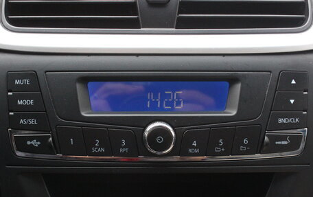 Geely Emgrand EC7, 2016 год, 687 000 рублей, 23 фотография