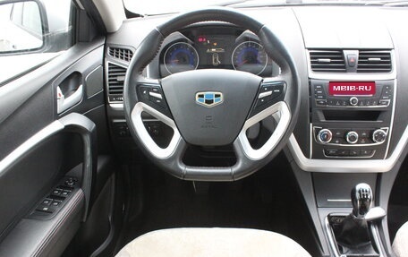 Geely Emgrand EC7, 2016 год, 687 000 рублей, 17 фотография