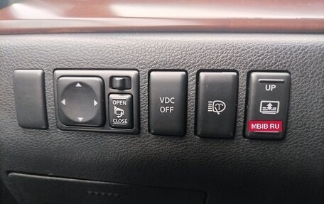 Nissan Teana, 2006 год, 760 000 рублей, 11 фотография