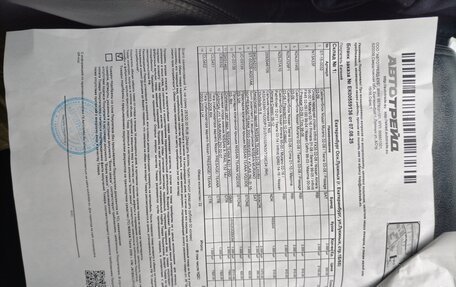 Nissan Teana, 2006 год, 760 000 рублей, 17 фотография