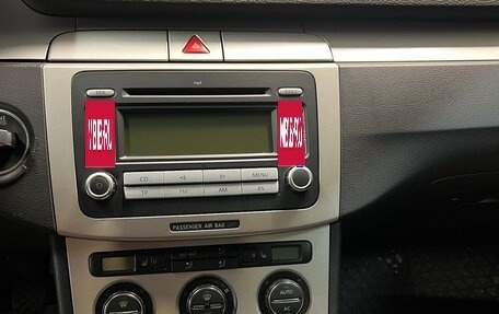 Volkswagen Passat B6, 2007 год, 780 000 рублей, 10 фотография