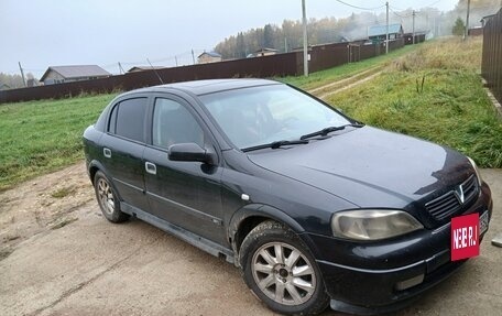 Opel Astra G, 1999 год, 150 000 рублей, 2 фотография