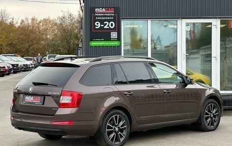 Skoda Octavia, 2014 год, 1 649 000 рублей, 10 фотография