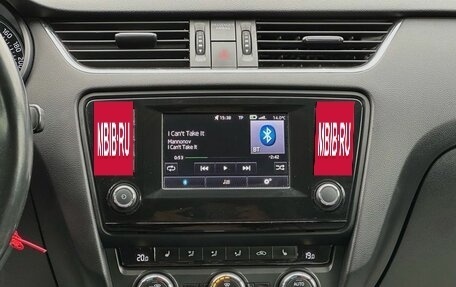 Skoda Octavia, 2014 год, 1 649 000 рублей, 23 фотография