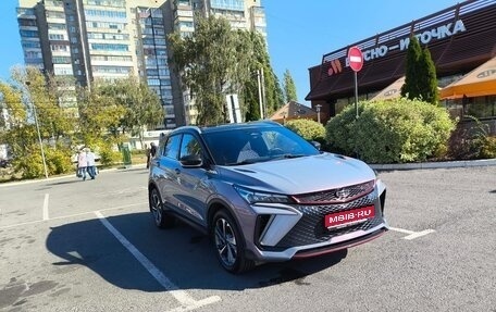 Geely Coolray I, 2024 год, 2 400 000 рублей, 1 фотография
