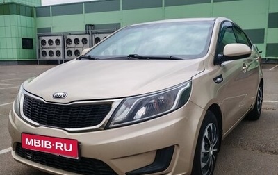 KIA Rio III рестайлинг, 2013 год, 650 000 рублей, 1 фотография