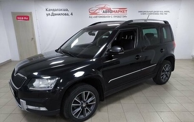 Skoda Yeti I рестайлинг, 2017 год, 1 300 000 рублей, 1 фотография