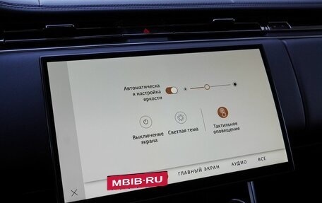 Land Rover Range Rover IV рестайлинг, 2022 год, 15 600 000 рублей, 35 фотография