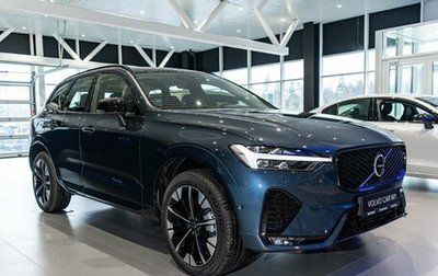 Volvo XC60 II, 2025 год, 9 600 000 рублей, 1 фотография