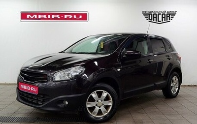 Nissan Qashqai, 2011 год, 870 000 рублей, 1 фотография