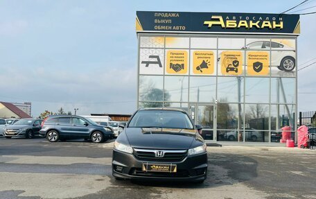 Honda Stream II, 2007 год, 1 099 999 рублей, 3 фотография
