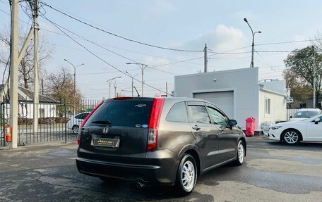 Honda Stream II, 2007 год, 1 099 999 рублей, 6 фотография