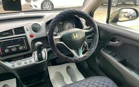 Honda Stream II, 2007 год, 1 099 999 рублей, 18 фотография