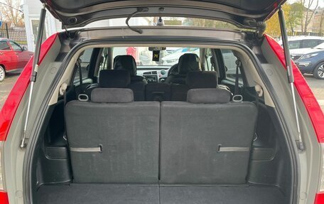 Honda Stream II, 2007 год, 1 099 999 рублей, 12 фотография