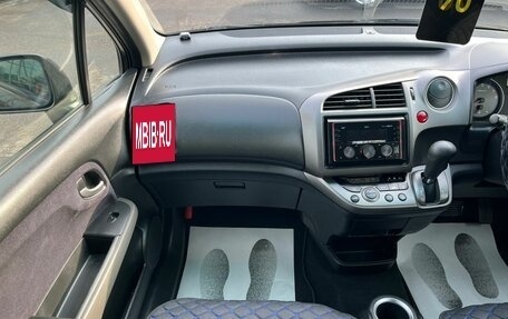 Honda Stream II, 2007 год, 1 099 999 рублей, 19 фотография