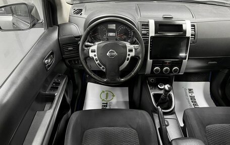 Nissan X-Trail, 2012 год, 1 295 000 рублей, 11 фотография