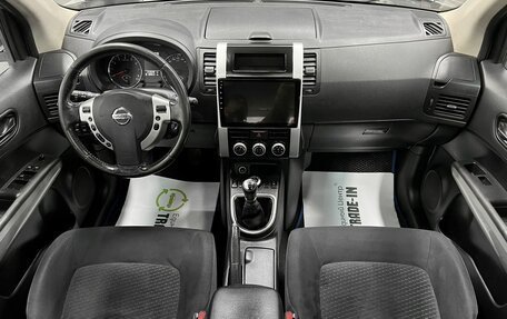 Nissan X-Trail, 2012 год, 1 295 000 рублей, 10 фотография