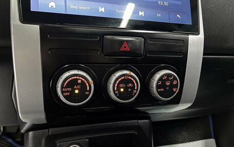 Nissan X-Trail, 2012 год, 1 295 000 рублей, 16 фотография