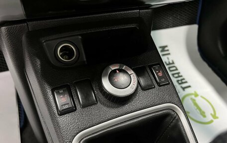 Nissan X-Trail, 2012 год, 1 295 000 рублей, 17 фотография