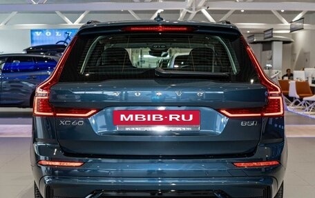 Volvo XC60 II, 2025 год, 9 600 000 рублей, 26 фотография